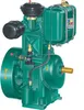Kirloskar type diesel engine 7.5hp 1500rpm air cool for sale