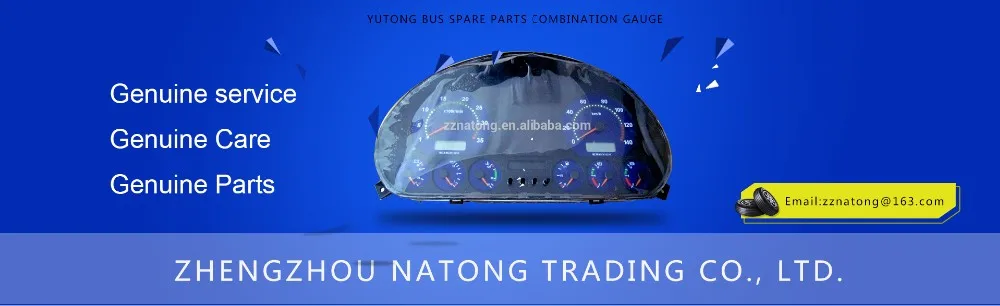 Rocker switch panel Yutong bus door r11 rocker switch