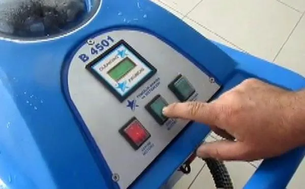 
Floor Scrubber, Washer & Dryer Machine - Industrial E3501 