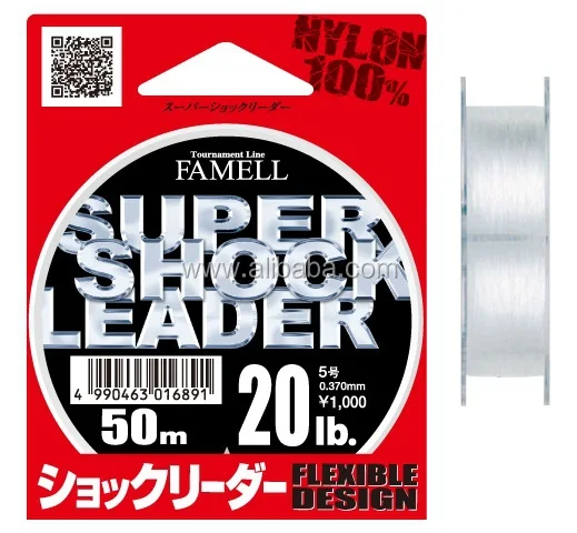 super-shock-leader2