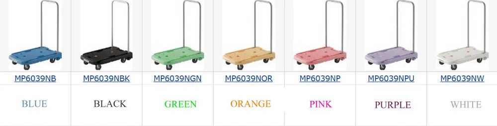 Stylish And High Quality Folding Home Trolley Trusco Brand Hand Cart With Popular Made In Japan View Home Trolley Trusco Product Details From Kyowa Co Ltd On Alibaba Com