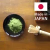 Safe and trusted delicious Japanese matcha green tea powder , small lot available
