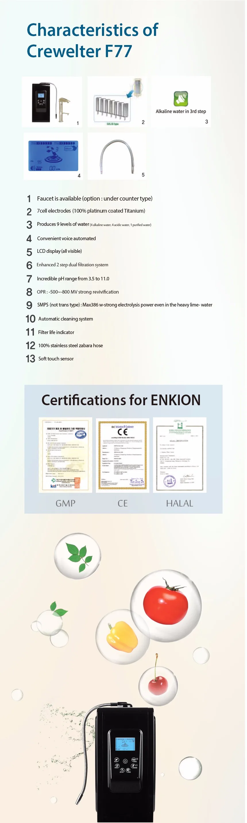2 ENKION FAUCET.jpg