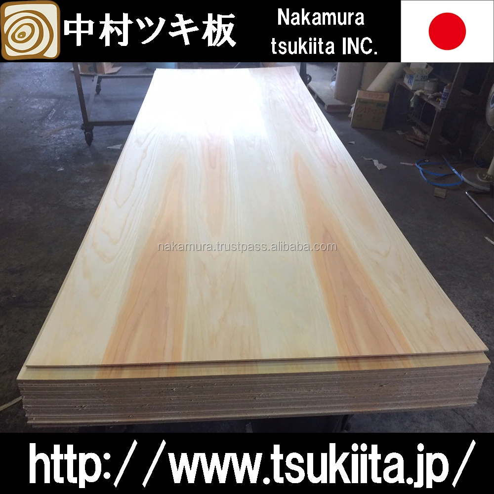 
Beautiful commercial plywood at wholesale price Japanese cedar for interior decoration use , small lot order available 