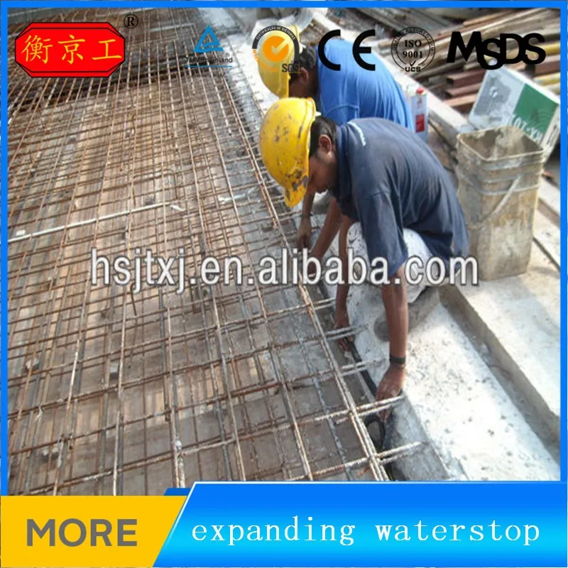 expanding water stop95.jpg