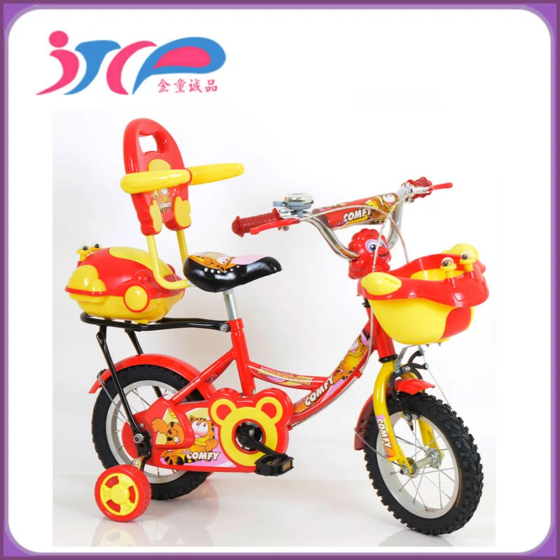Béquille Pour Vélo Enfant 12-20 Pouces - Support Latéral Stable, Métal, Installation Facile