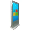 Anti-theft IP65 65 inch double screens sides lcd panel digital signage with iphone outlook outdoor kiosk lcd advertising