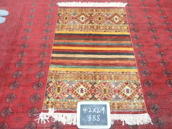 Khorjin Rug Afghan Handknotted New Woolen Carpets Rugs And Khorjin Rug Afghan Handknotted