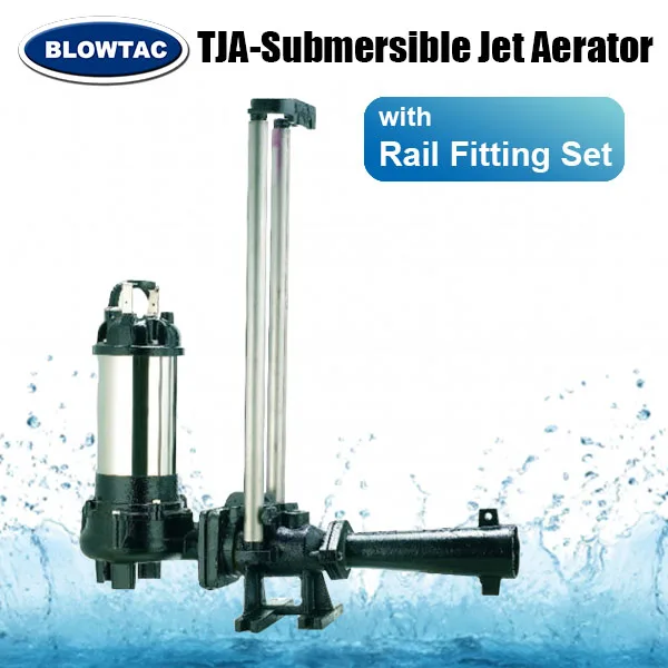 Related Product-TJA-Submersible Jet Aerator Jet Aerator with Rail Fitting Set