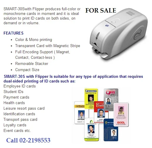 
30S Identification Card Printer 