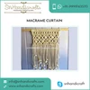 Premium Quality Raw Material Made Large Size Macrame Wall Hanging Curtain