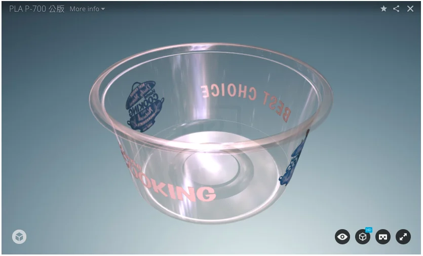  2016-03-24 10.41.56.png