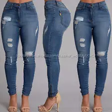 marca de calça jeans famosa