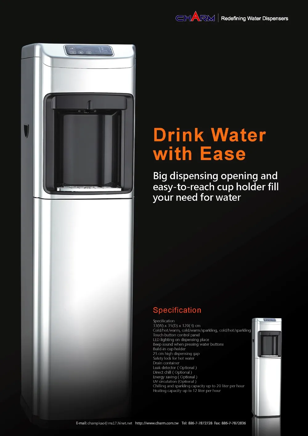 charm water dispenser