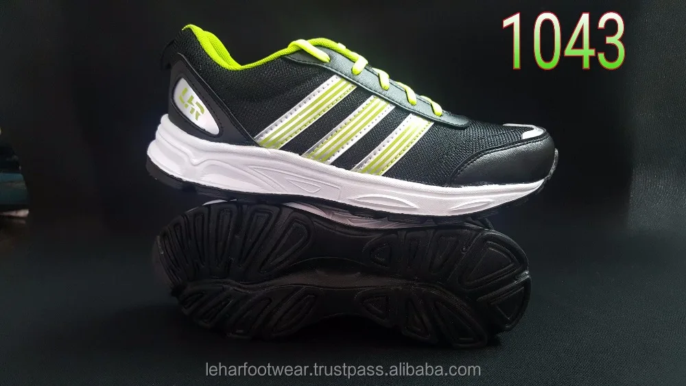 1043 cheap sports shoes