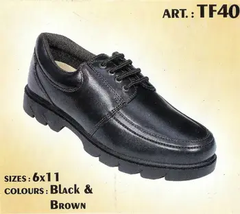 shree leather school shoes