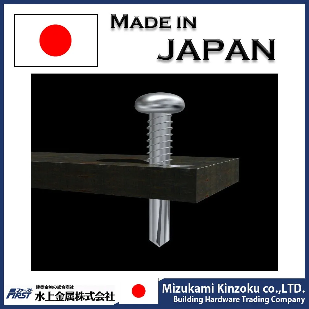 
High quality square pan head self drilling screw with high performance made in Japan SpecificationsScrewing performance test