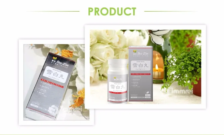 Best Supreme Pine Bark Extract Skin Whitening Tightening Pills