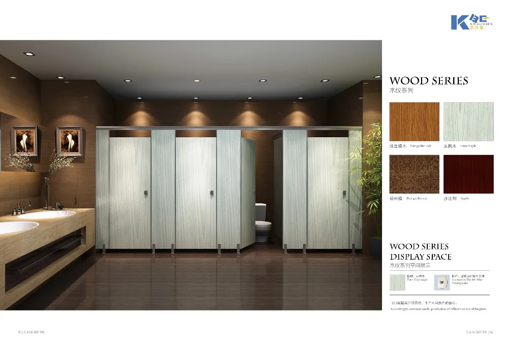 Alucobond Aluminium Composite Panels Toilet Partition Use