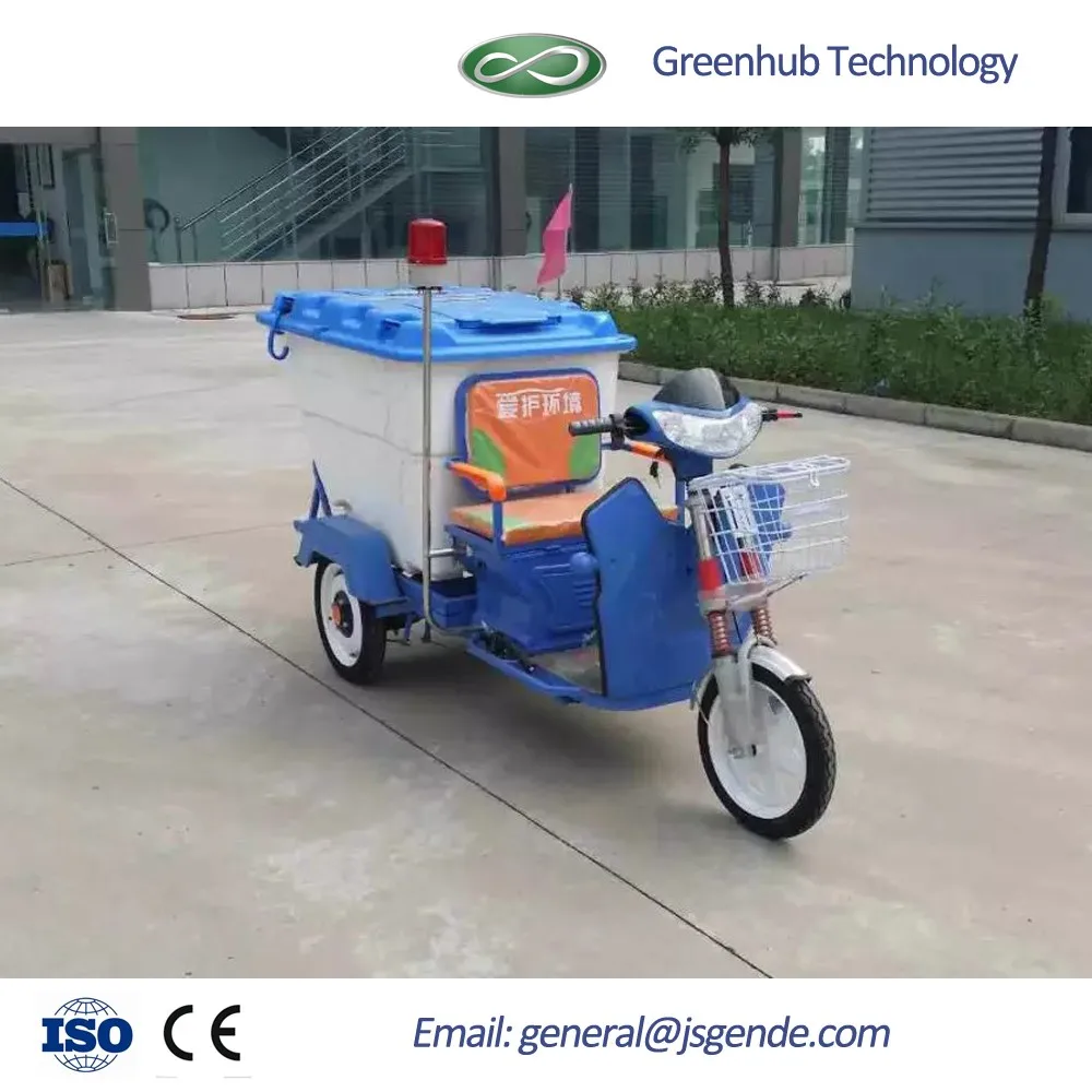 2016 Trash Tricycle Trash Three Wheeler 500w Electric Garbage Cleaning