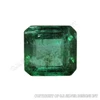 emerald gemstone buy online,wholesale AAA emerald gemstone,untreated emerald stone suppliers
