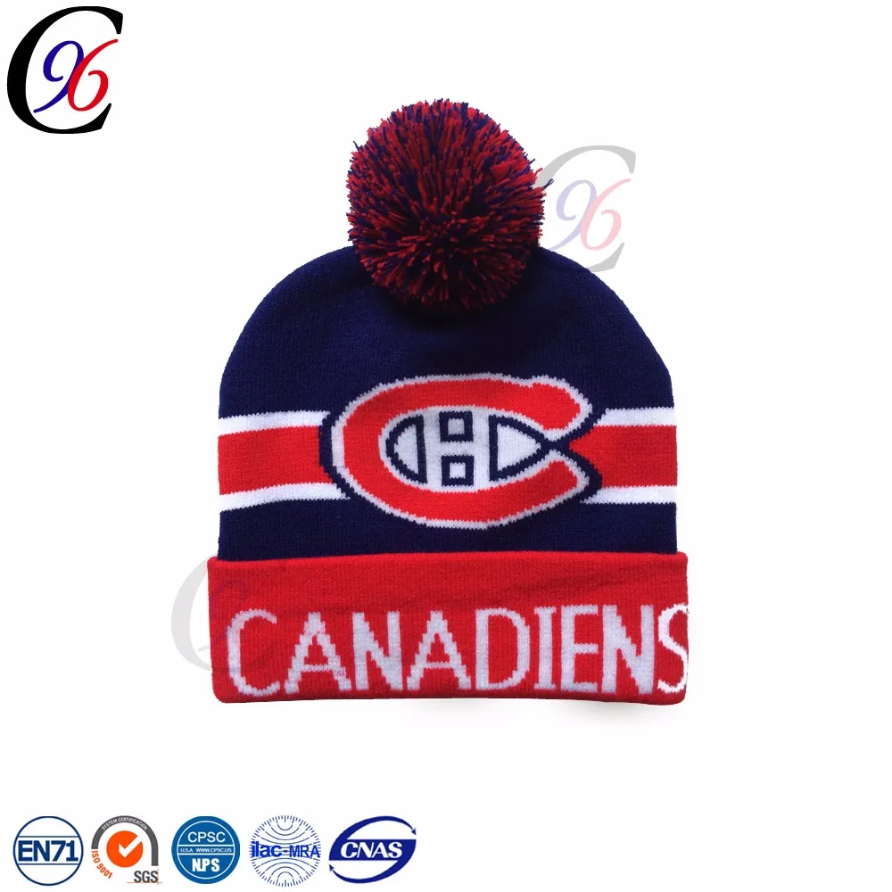 Chengxing high quality custom winter outdoor wholesale crochet bobble pom acrylic cheap made beanie free hat knitting patterns