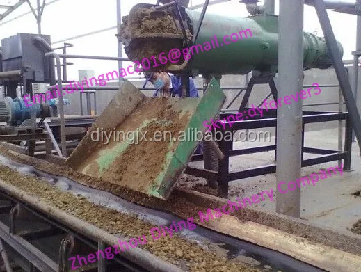 Dung dewatering machine\\Manure Dewatering Machine