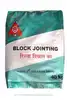 India's First Silica Base Block Jointing Masonry Mortar or Masonry Block Jointer