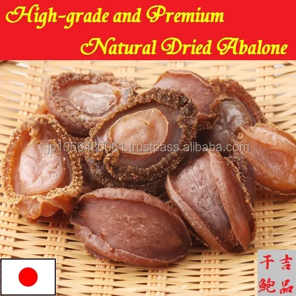 Best-selling-Dried-Abalone-shell-at-reas