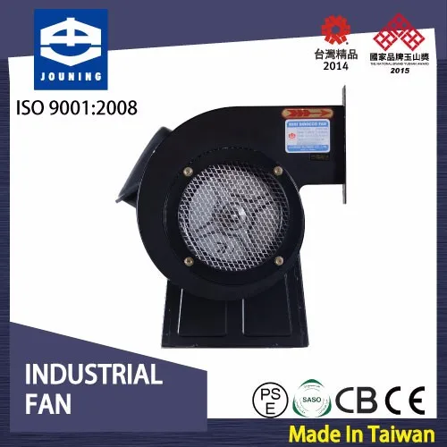 jouning-blower-portable-blower-JSD55S-01