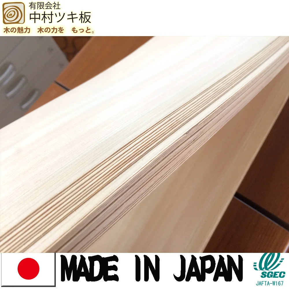 
Beautiful Japanese Solid Hinoki Wood Cypress Timber / Lumber 