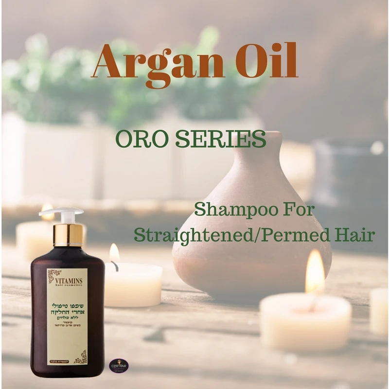 Argan Oil Hair Shampoo For Straightened Permed Hair Oro Series