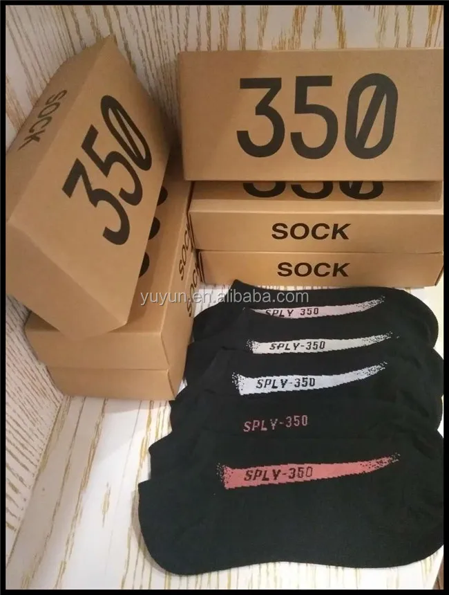 yeezy 350 boite yeezy 350 boite