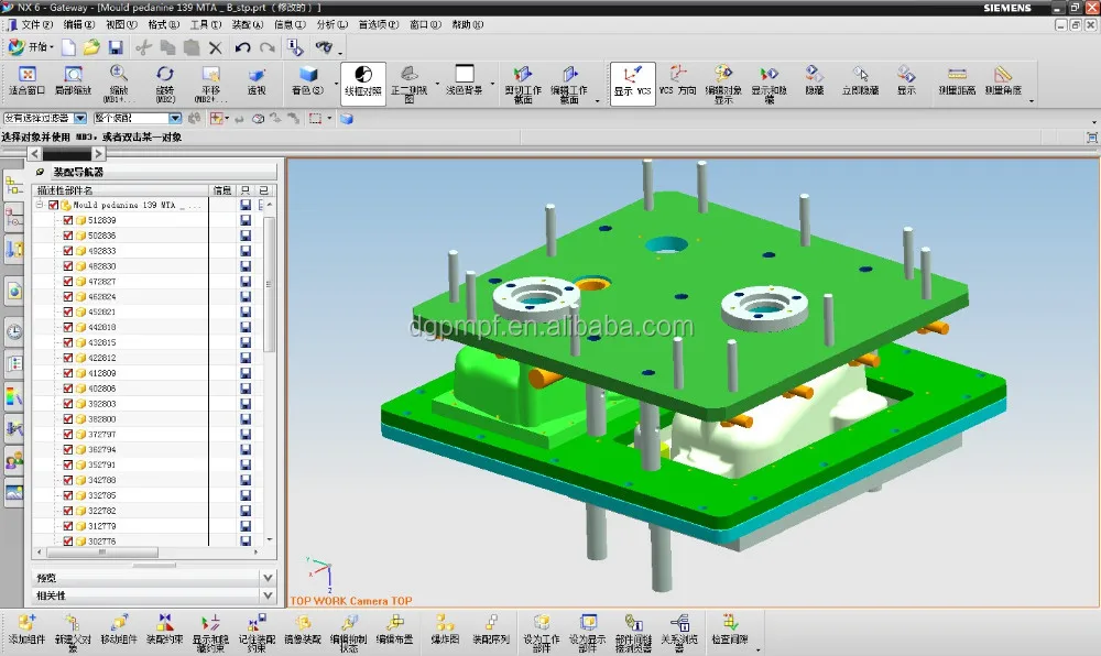 mold design.jpg