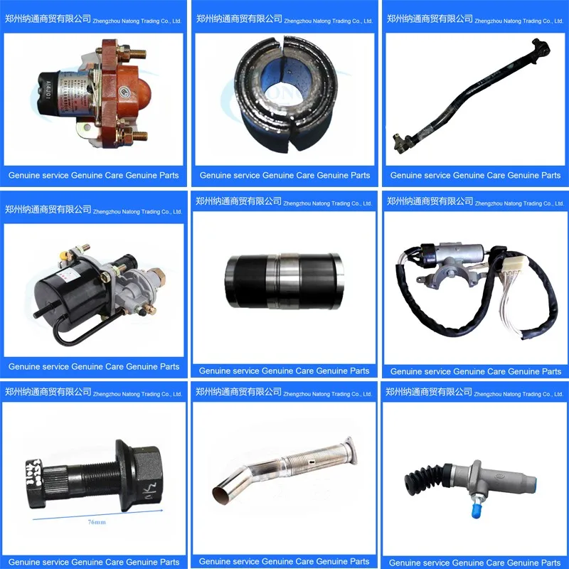 yutong bus parts