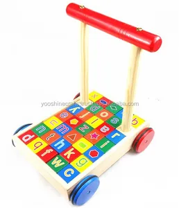 wooden walker and blocks