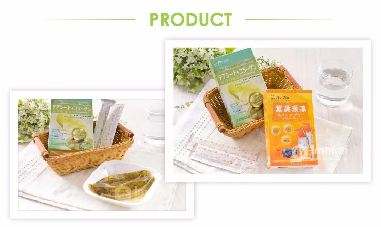 Hydrolyzed Collagen Jelly Chia Seed Food