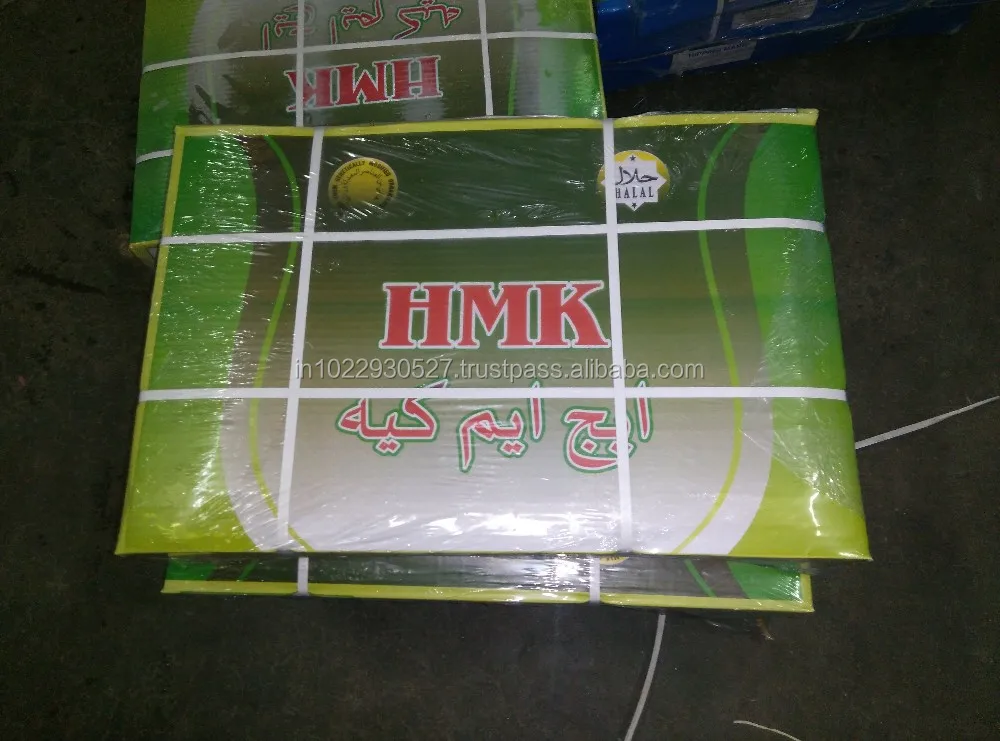 
Indian Light Veal < 40 Kg (Bobby Veal) 