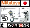 High precision Mitutoyo measuring instruments at reasonable prices
