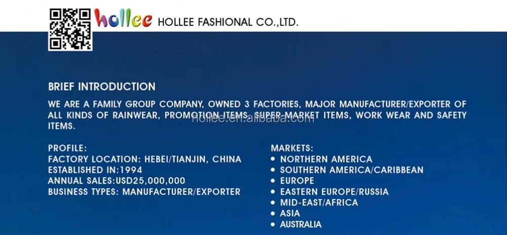 company profile.jpg