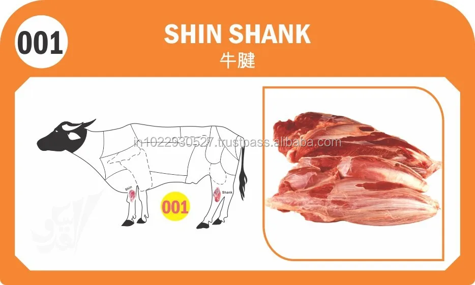 
Fore Quarter Halal Frozen Boneless Buffalo SHIN SHANK Meat 