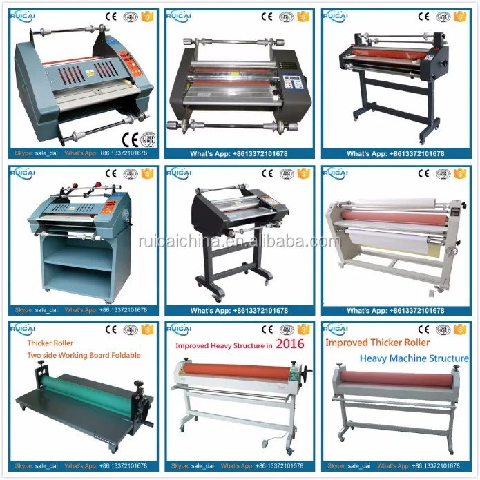Hot and Cold Roll Laminating Machine