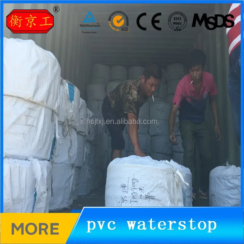 pvc waterstop29.jpg