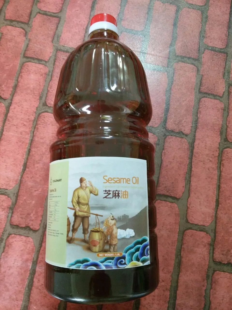 QQ20160627164111.jpg
