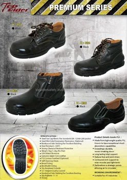 top rider safety shoes