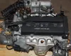 JDM USED MOTOR ENGINE B18B FOR CAR HONDA