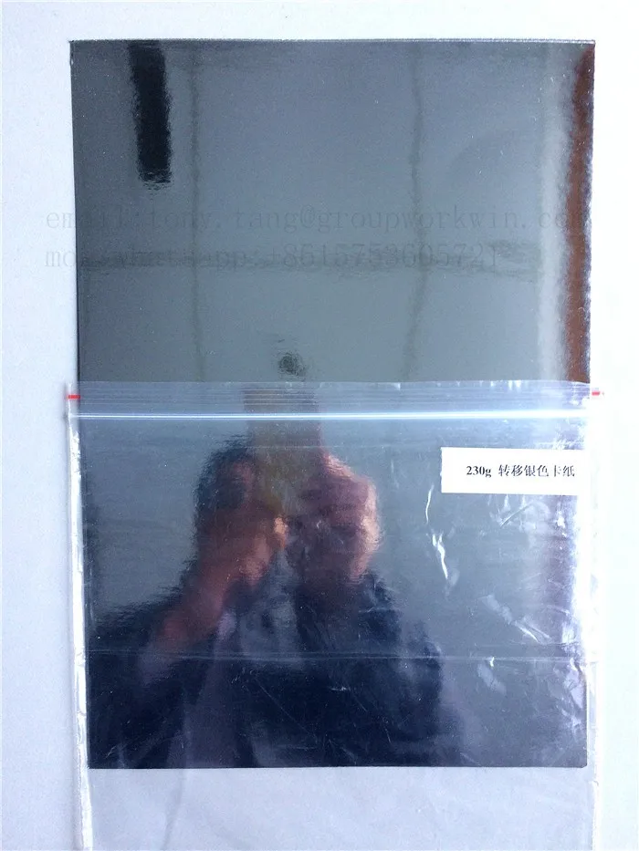 230g transfer siver paper  board-1_.jpg