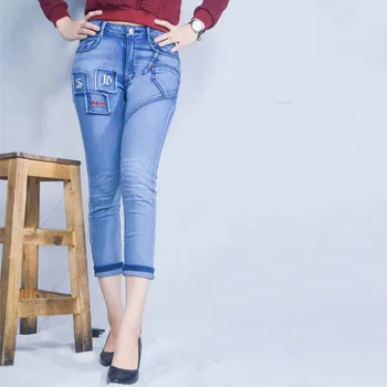 ladies jeans style