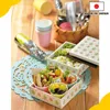 Popular custom printed lunch box, "Arte & Chiffon Series" with thermo feature on some item made in Japan