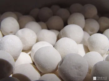 Kurt Qurt Universal Dried Milk Product In The Form Of Balls Of Salty
